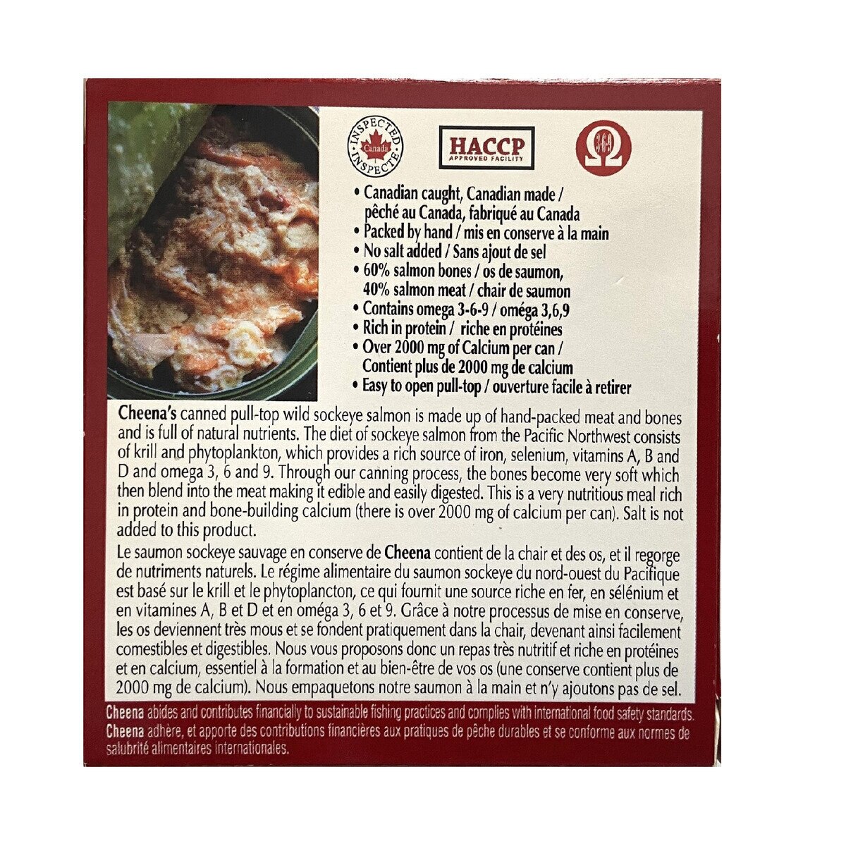 カナディアンワイルド 天然紅鮭 180g x 12缶