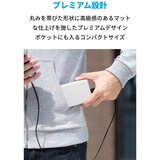 Anker（アンカー）モバイルバッテリー PowerCore 13000 A1215N21-9