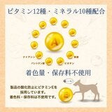 ファーストチョイス チョイスS 9kg 愛犬用 ファーストチョイス チョイスS 9kg 愛犬用