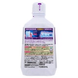 モンダミン NEXT歯周ケア 1080ml