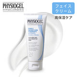 フィジオジェル インテンシブ フェイシャルクリーム 100mL