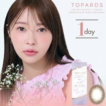 トパーズ ワンデー 10枚入り 指原莉乃イメージモデルカラコン 度なし (±0.00)