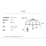 assa 雨傘折りたたみ CAM50 お菓子 透明 イエロー / ピーチグミ RMM840