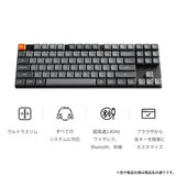 Keychron / K1 Max QMK/VIA ワイヤレス ロープロファイル・メカニカルキーボード White LED 赤軸 JIS配列（かな印字なし）