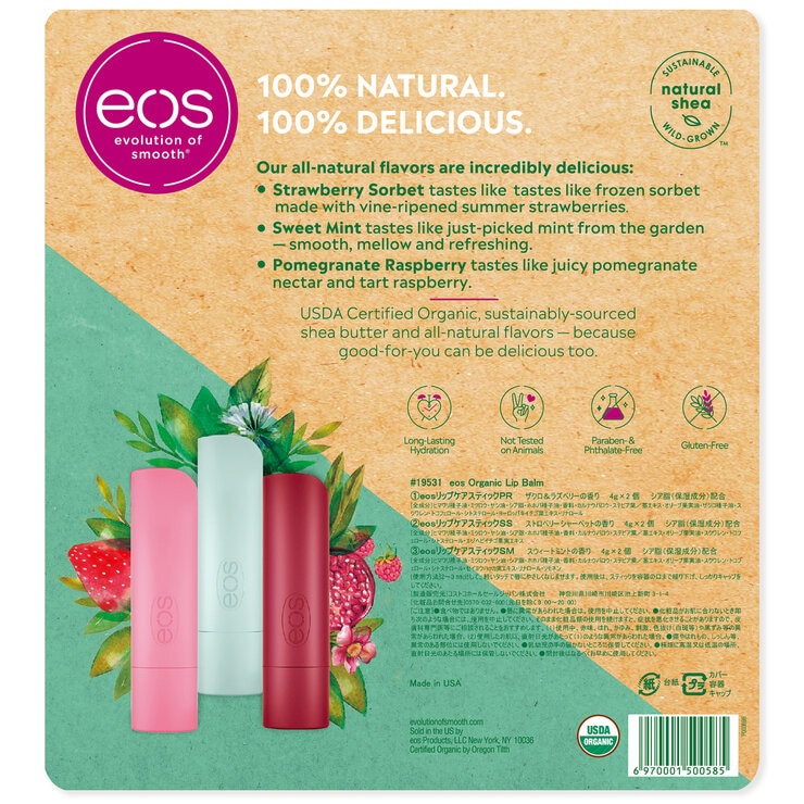 EOS オーガニック リップバーム 6本セット EOS オーガニック リップバーム 6本セット