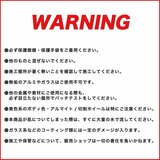 COAZ SELECTION ウォータースポット 超強力水垢除去剤 500ml