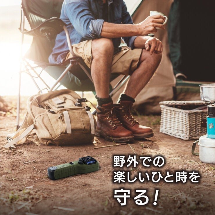 サーマセル アウトドア用 ブユ・虫シールドセット (本体(ボディカラー:ブラックMR300BK)、取替えセットR3、ホルダーAPCL) サーマセル アウトドア用 ブユ・虫シールドセット (本体(ボディカラー:ブラックMR300BK)、取替えセットR3、ホルダーAPCL)