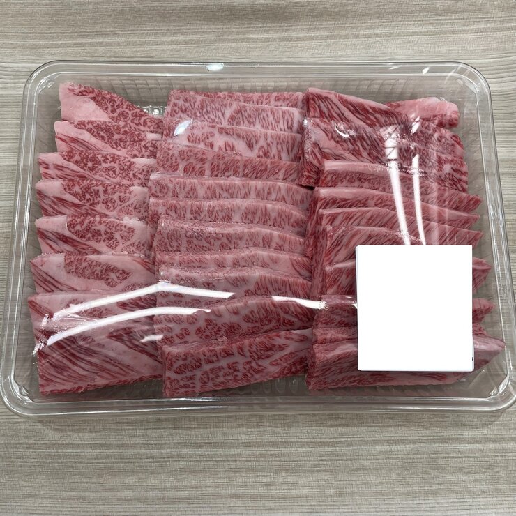 国産牛焼肉 国産牛焼肉