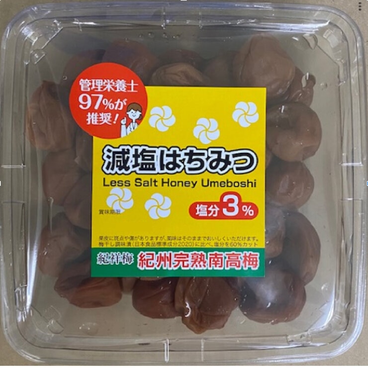 紀祥梅 紀州南高梅減塩はちみつ梅干 700g 紀祥梅 紀州南高梅減塩はちみつ梅干 700g