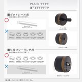 Edison Smart（エジソンスマート）ウッド調 ミニシーリングライト 引掛けシーリング ウォールナットブラック