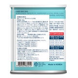 Palmy Days 粉ミルク山羊乳 300g Palmy Days 粉ミルク山羊乳 300g