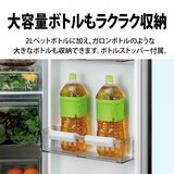 シャープ 605L冷蔵冷凍庫 SJ-61SSR-H シャープ 605L冷蔵冷凍庫 SJ-61SSR-H