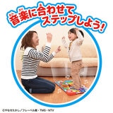 アンパンマン ドレミファ ステップマット