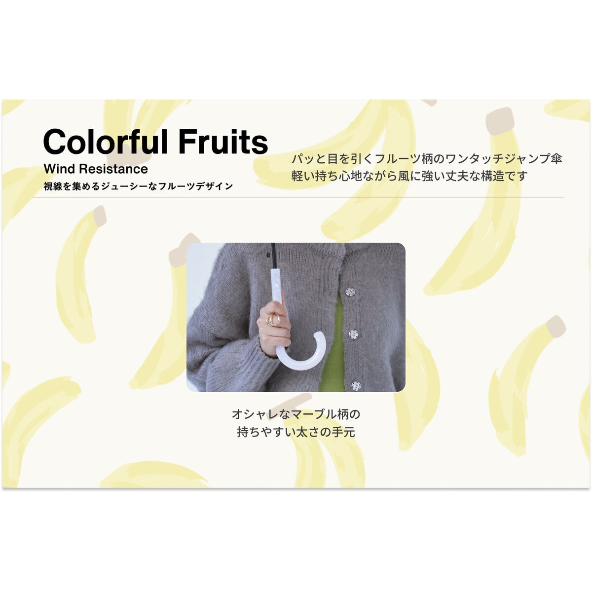 assa 雨傘長傘 RJ58 ワンタッチ 果物 ブラック / レモン RJ648 assa 雨傘長傘 RJ58 ワンタッチ 果物 ブラック / レモン RJ648