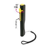 充電式 ペン型LEDライト 12本セット グレー