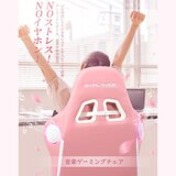 GTRacing ゲーミングチェア スピーカー付き FUJI ピンク