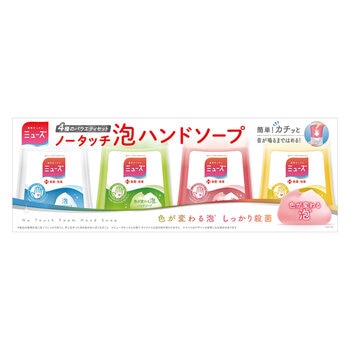ミューズ ノータッチ 泡ハンドソープ 詰替え 250ml x 4