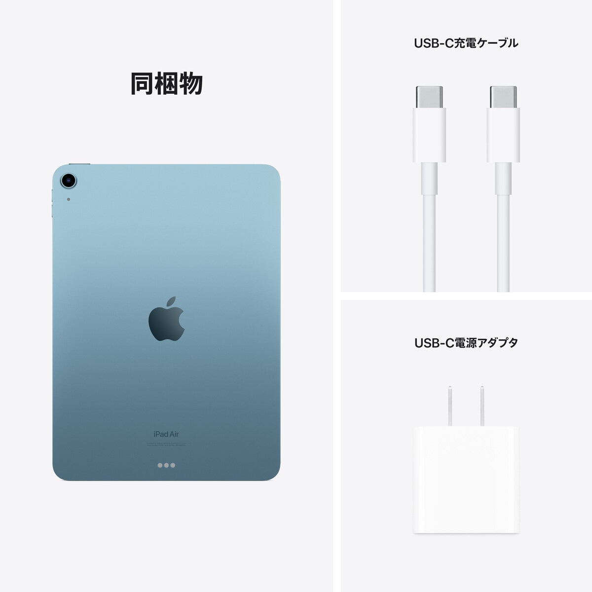 週末限定お値下　アップル iPad mini 第5世代 WiFi 64GB