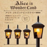 タカショー アリス シルエット ピックライト 4本セット