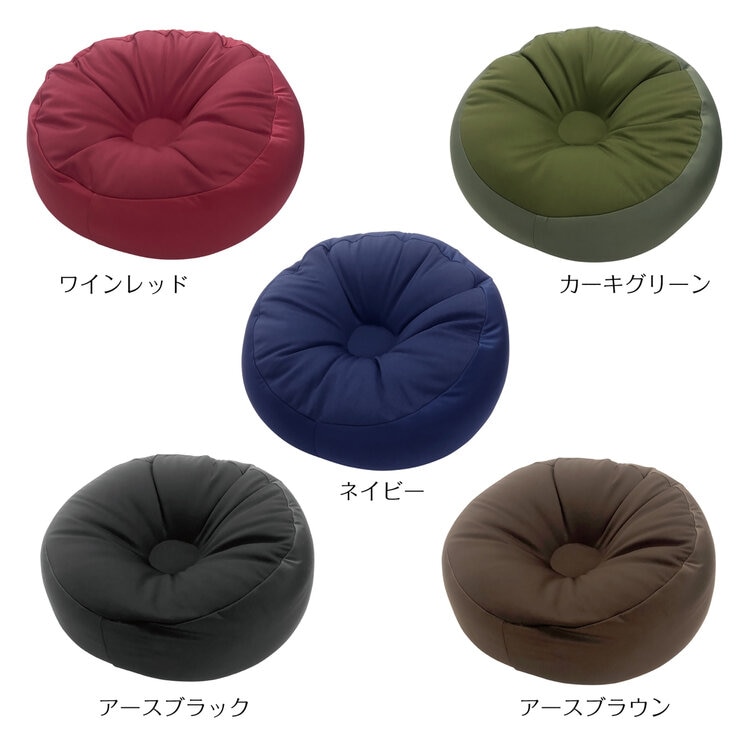 ほぼ未使用、コストコ、ビーズクッション⭐️ 397175918395422.jpg