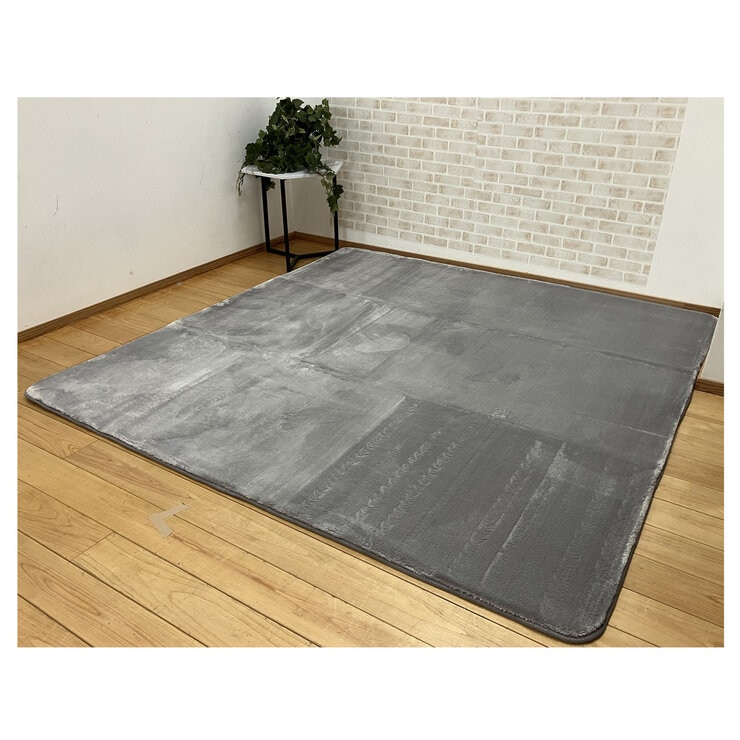 昭和西川 極厚フランネルラグ 180 x 180cm グレー