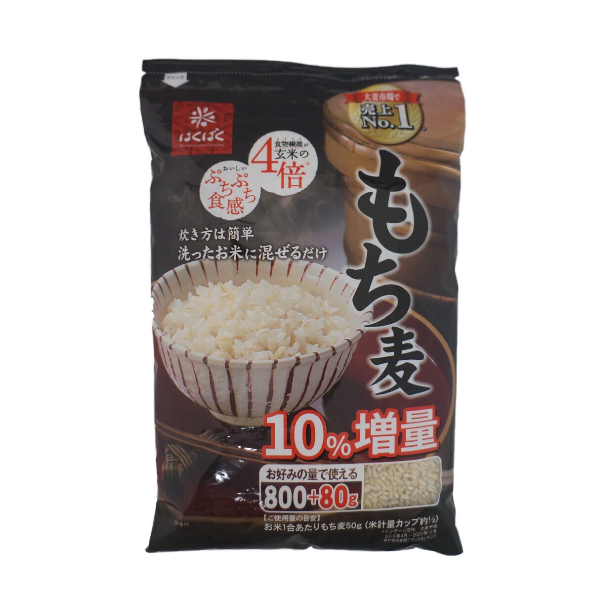 はくばく　Costco　80g)　3袋　もち麦　Japan　(800g　x