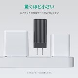 ZENDURE ACアダプタ SuperPort S3 65W Cx2 / Ax1