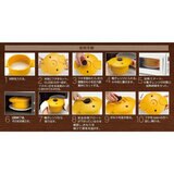 スケーター 電子レンジ圧力鍋 レッド