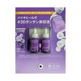 BOH バイオヒールボ プロバイオダーム リフティングセラム 30ml X 2 BOH バイオヒールボ プロバイオダーム リフティングセラム 30ml X 2