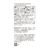 カークランドシグネチャー オートミール 4.54kg カークランドシグネチャー オートミール 4.54kg