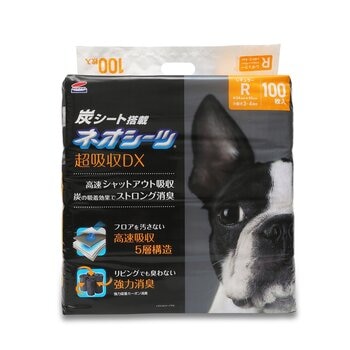 ネオシーツカーボンDXレギュラー 100枚