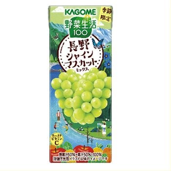 カゴメ野菜生活シャインマスカット 195ml x 24本 カゴメ野菜生活シャインマスカット 195ml x 24本