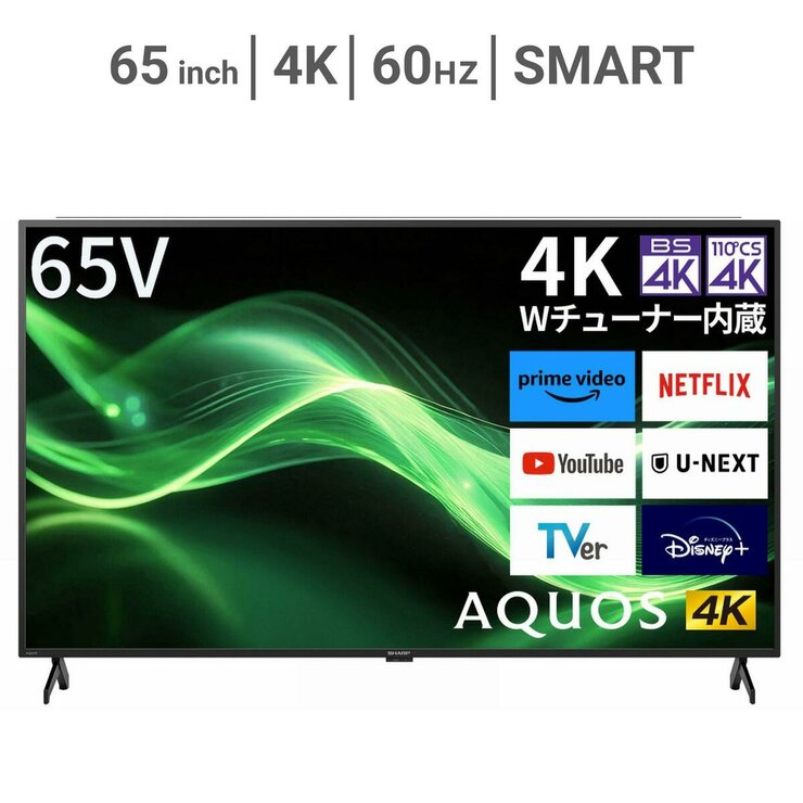 シャープ アクオス 65インチ 4K HDR液晶テレビ 4T-C65GJ1 | Costco Japan