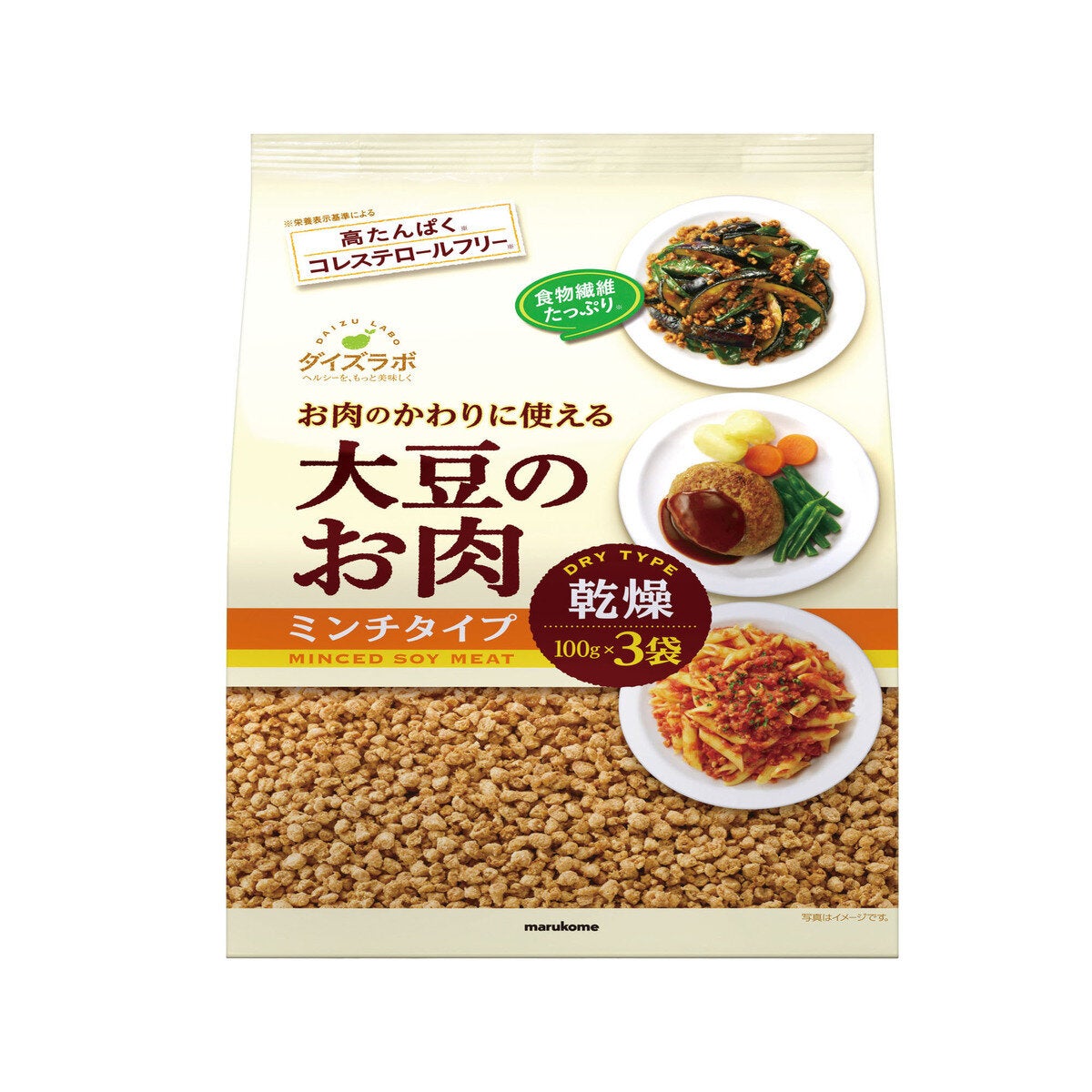 マルコメ 大豆のお肉 乾燥ミンチタイプ 100g X 3 Costco Japan
