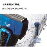 マクセルイズミ シェーバー グルーミングシリーズ IZF-V759