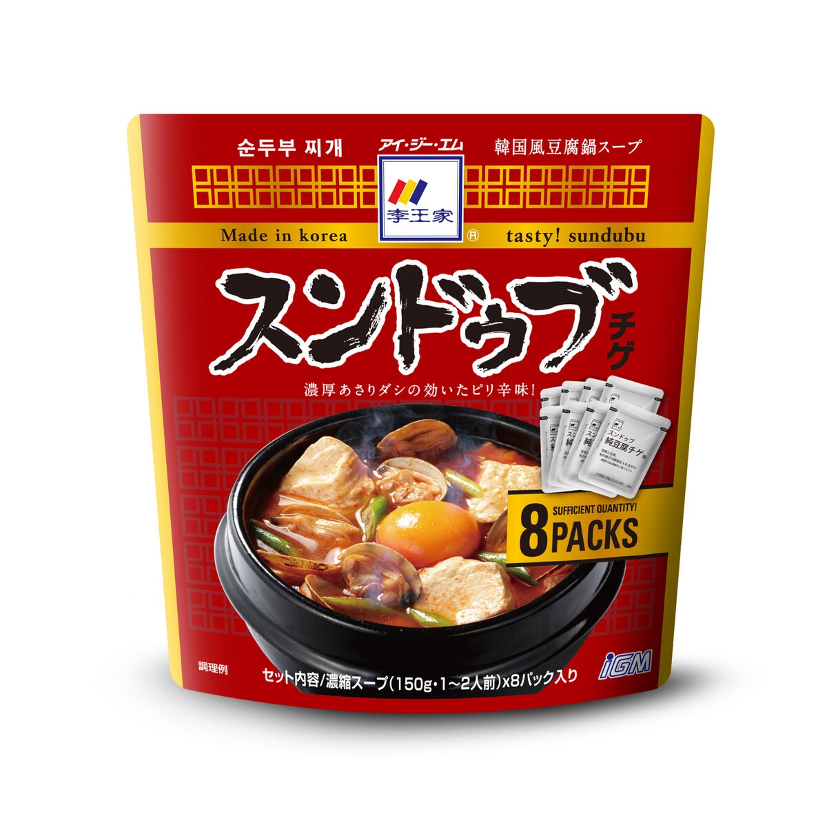 Japan　8袋　スンドゥブチゲ　李王家　x　150g　Costco