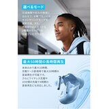 Anker（アンカー）サウンドコア Liberty 4 NC ライトブルー A3947N61