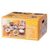 7年保存レトルト食品　2人 x 3食 x 3日分