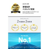 Anker（アンカー）675 12-in-1 モニタースタンド ドッキングステーション　A83775Z1