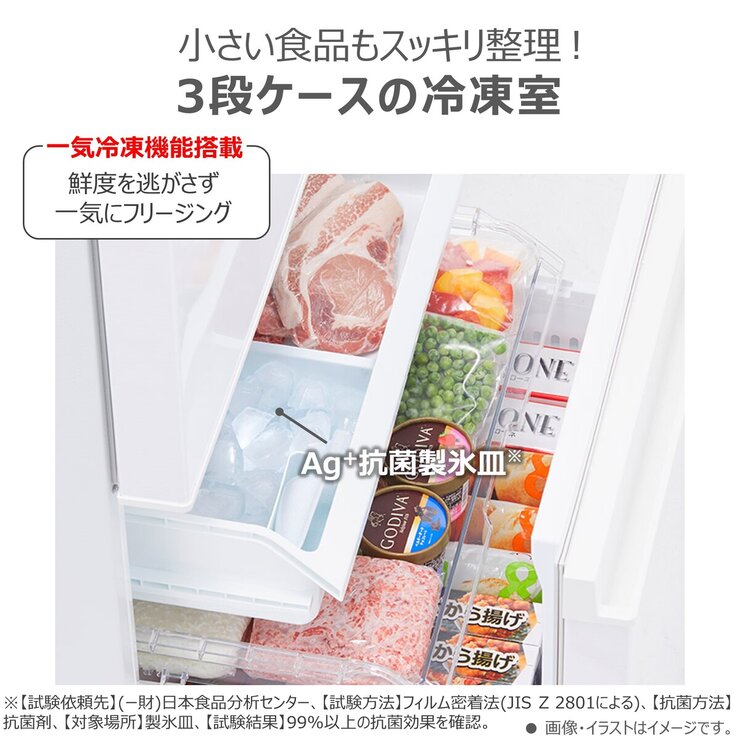 商談中 ★東芝★ 高年式 3D冷蔵庫 326L 2022年 GR-T33SC TOSHIBA 自動製氷機能 新生活 キッチン 生活家電 福島 郡山市 a 東芝 TOSHIBA 冷蔵庫 3ドア 右開き 326L GR-U33SC-WU マットホワイト