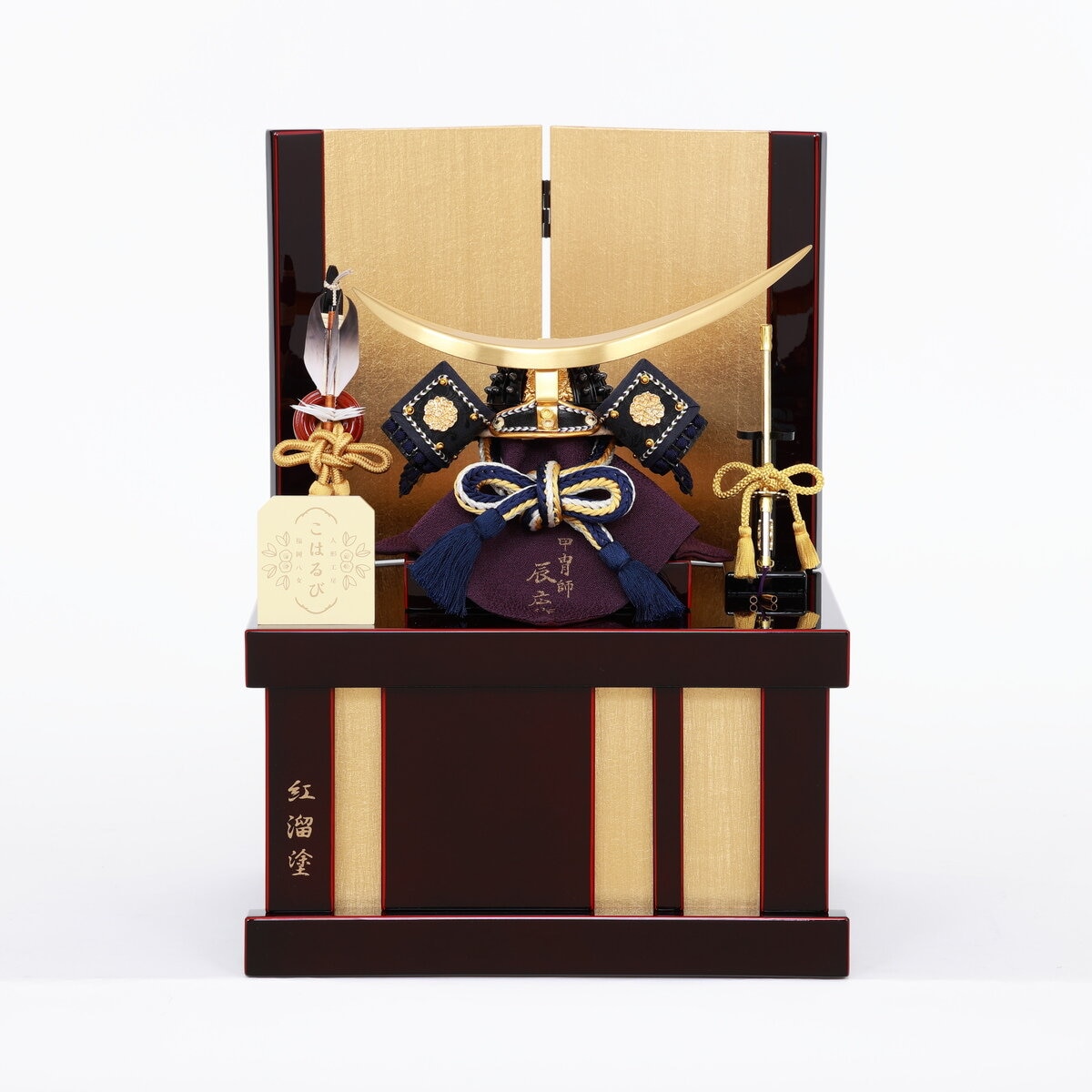 五月人形 兜収納飾り 6M21-CS-702