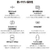 HP ノートPC / OMNIBOOK 3 / 16インチ / Core Ultra 5 225U / メモリー16GB / SSD 512GB / グレイシャーシルバー / DD3C9PA-AAAH HP ノートPC / OMNIBOOK 3 / 16インチ / Core Ultra 5 225U / メモリー16GB / SSD 512GB / グレイシャーシルバー / DD3C9PA-AAAH