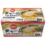 天下一品 ラーメンキット 8食入