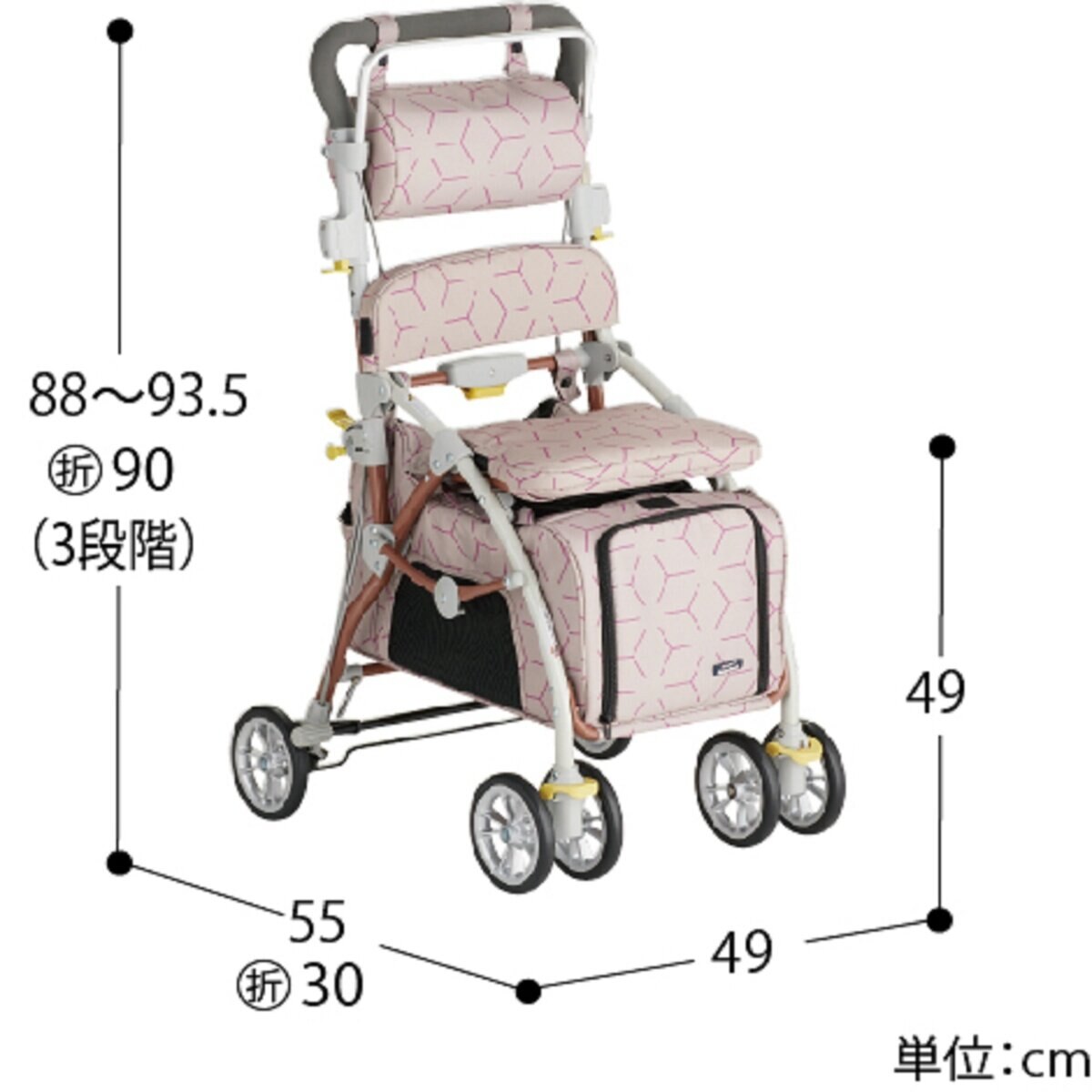 座れるペットカート ラクティブペット(シルバーカー仕様) | Costco Japan