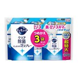 キュキュット クリア除菌泡スプレー つめかえ1050ml x 3袋セット