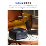 EcoFlow(エコフロー)ポータブル電源 RIVER3 Max Plus 容量 858Wh EcoFlow(エコフロー)ポータブル電源 RIVER3 Max Plus 容量 858Wh