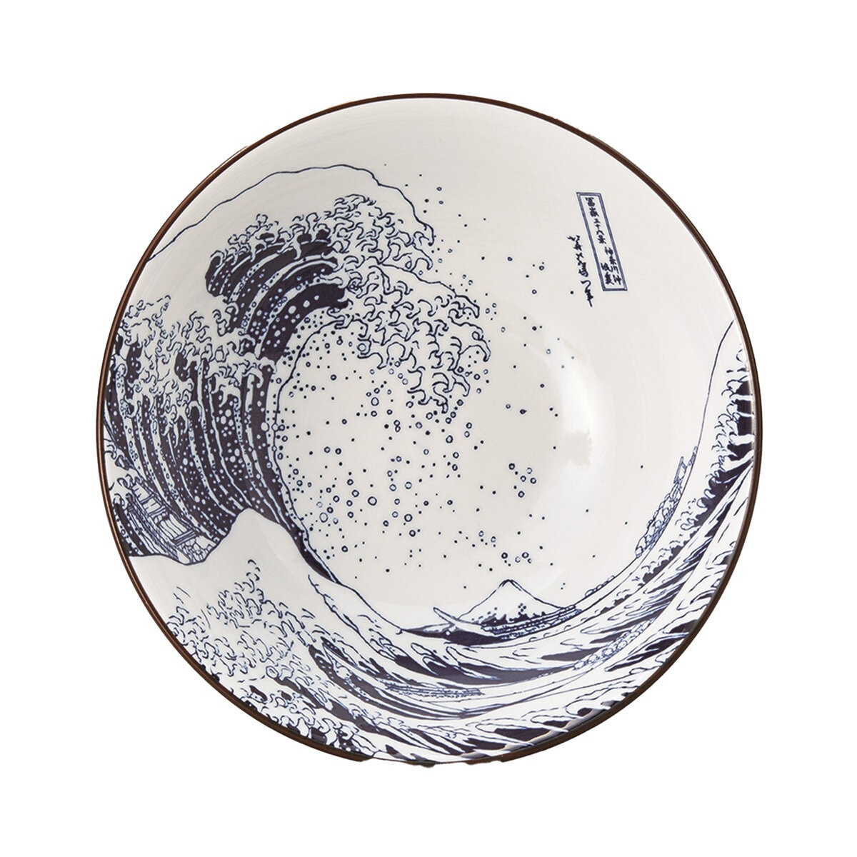 三郷陶器 北斎富士 赤巻き 21cm 高台丼 美濃焼