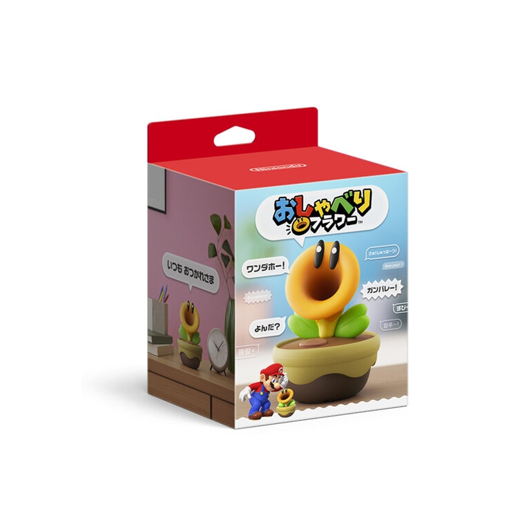 おしゃべりフラワー