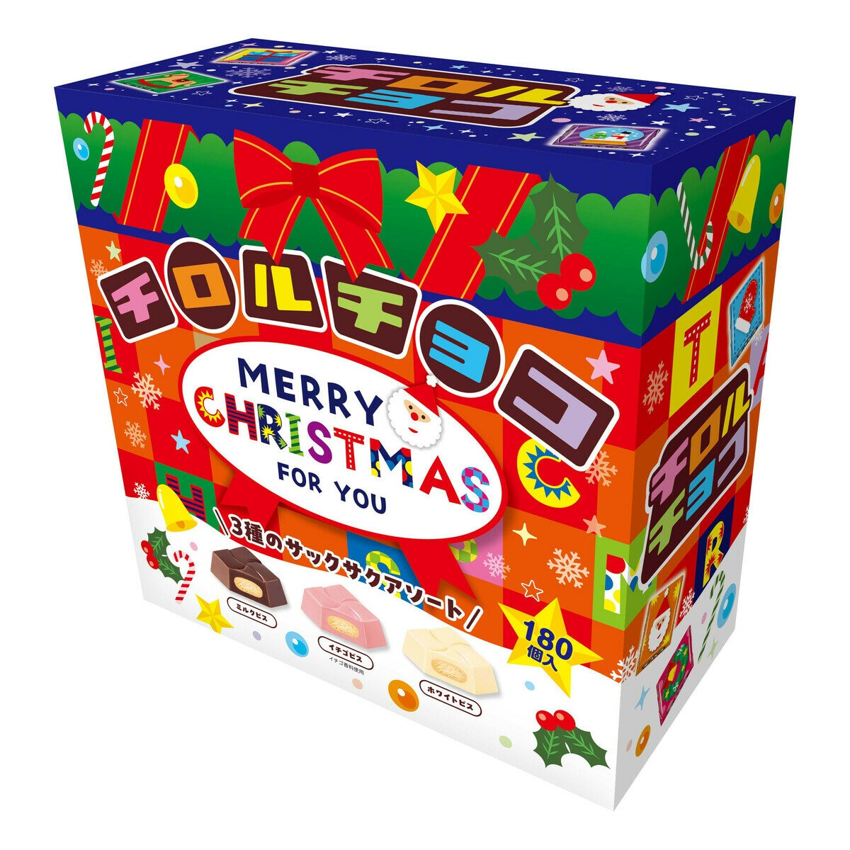 チロルチョコ クリスマスBOX 180個