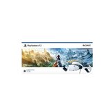 PlayStation®VR2 "Horizon Call of the Mountain" 同梱版